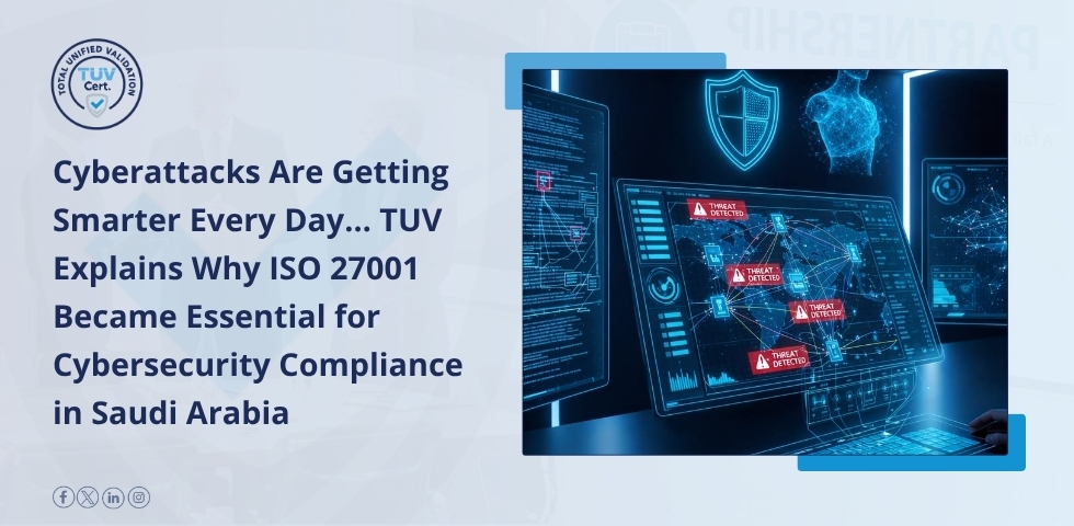 كيف تحمي ISO 27001 شركتك من الكوارث السيبرانية؟