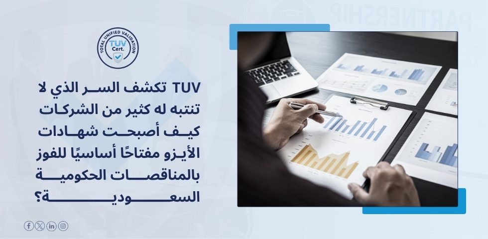 ISO Certification in Saudi Arabia Wins Bigger Contracts