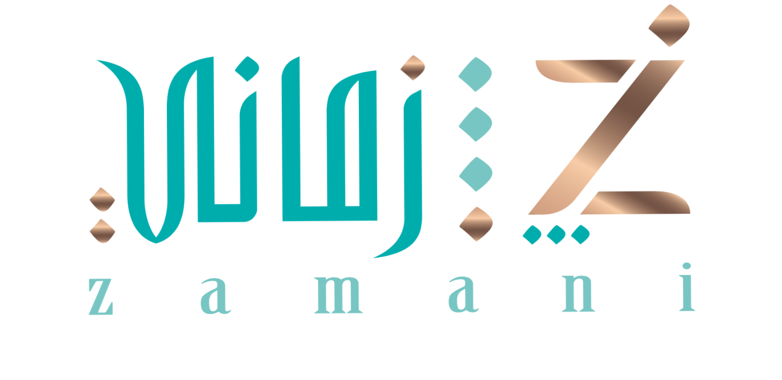 Zamani Foods