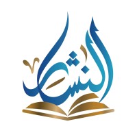 Al-Nashar Educational Group