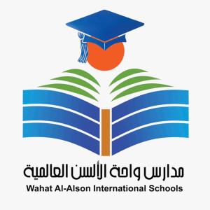 Wahat Al-Alson International Schools